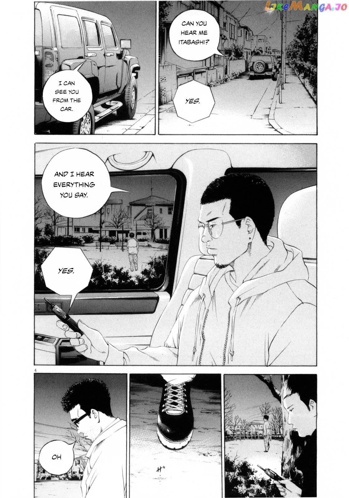 Yamikin Ushijima-kun Chapter 120 - page 4