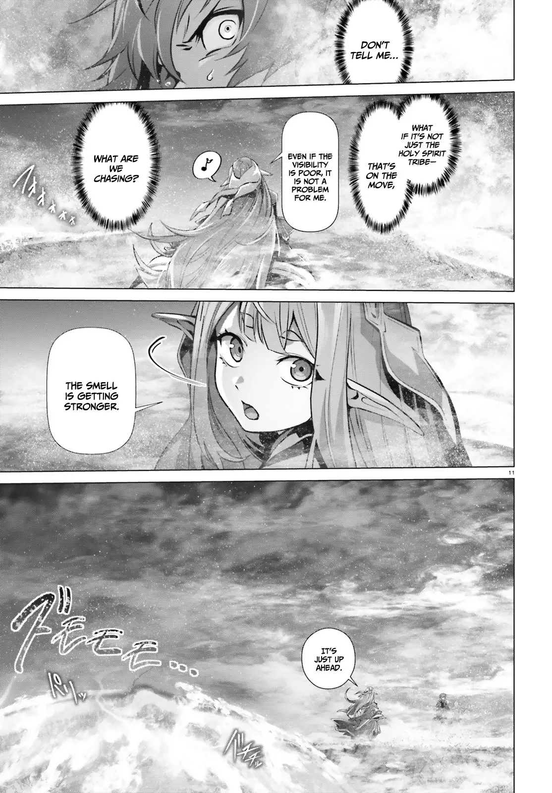 Naze Boku no Sekai wo Daremo Oboeteinai no ka? Chapter 41 - page 12