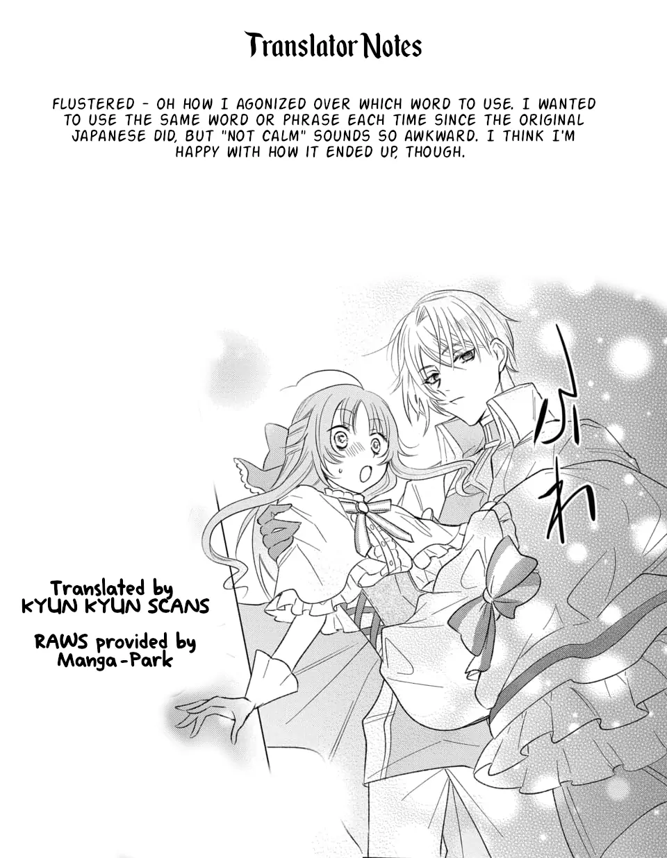 Hikikomori Princess And Dokuzetsu Knight Chapter 4 - page 31