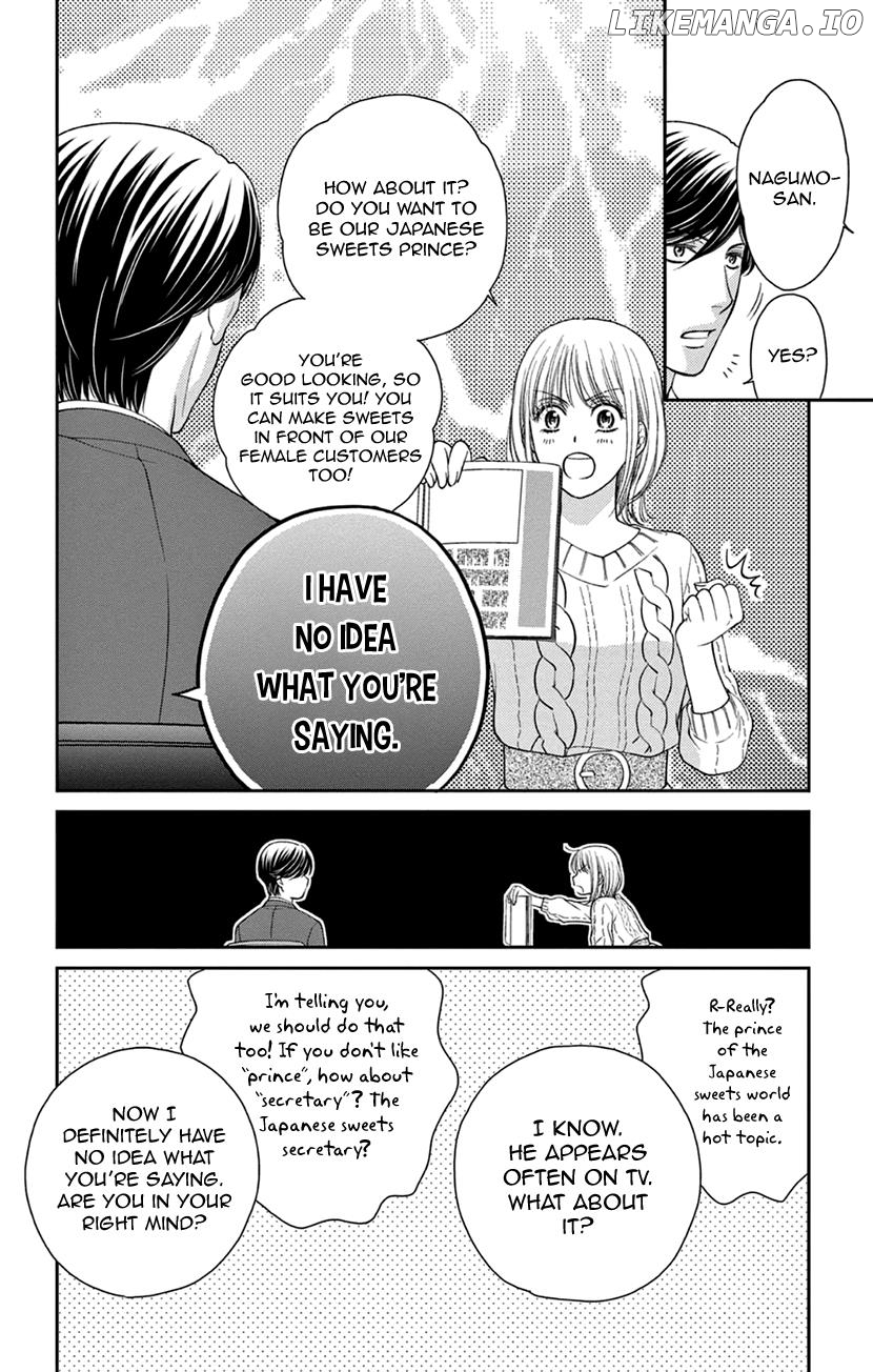 Amaku Naru Made Matemasen Chapter 5 - page 13