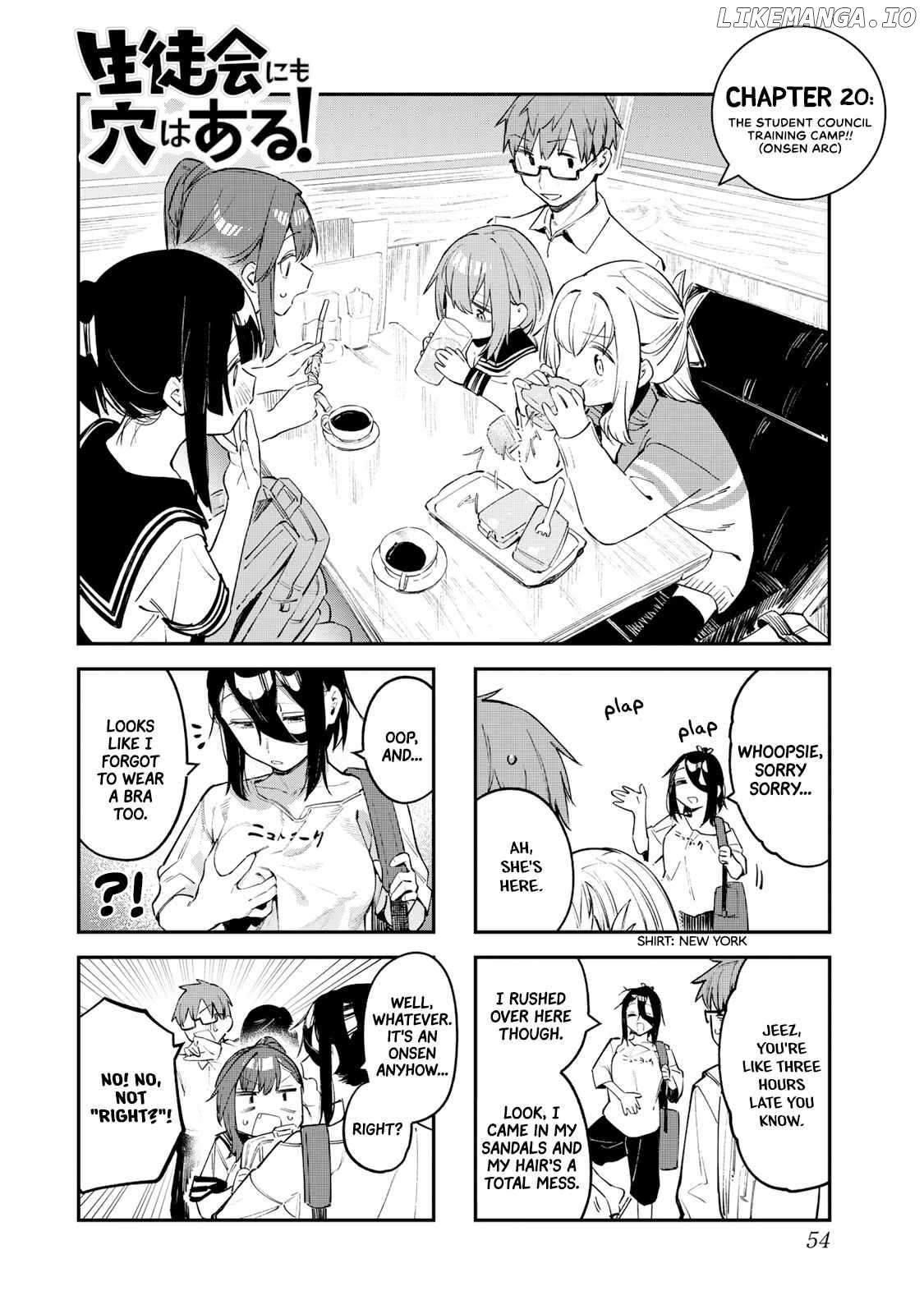 Seitokai Ni Mo Ana Wa Aru! Chapter 20 - page 3