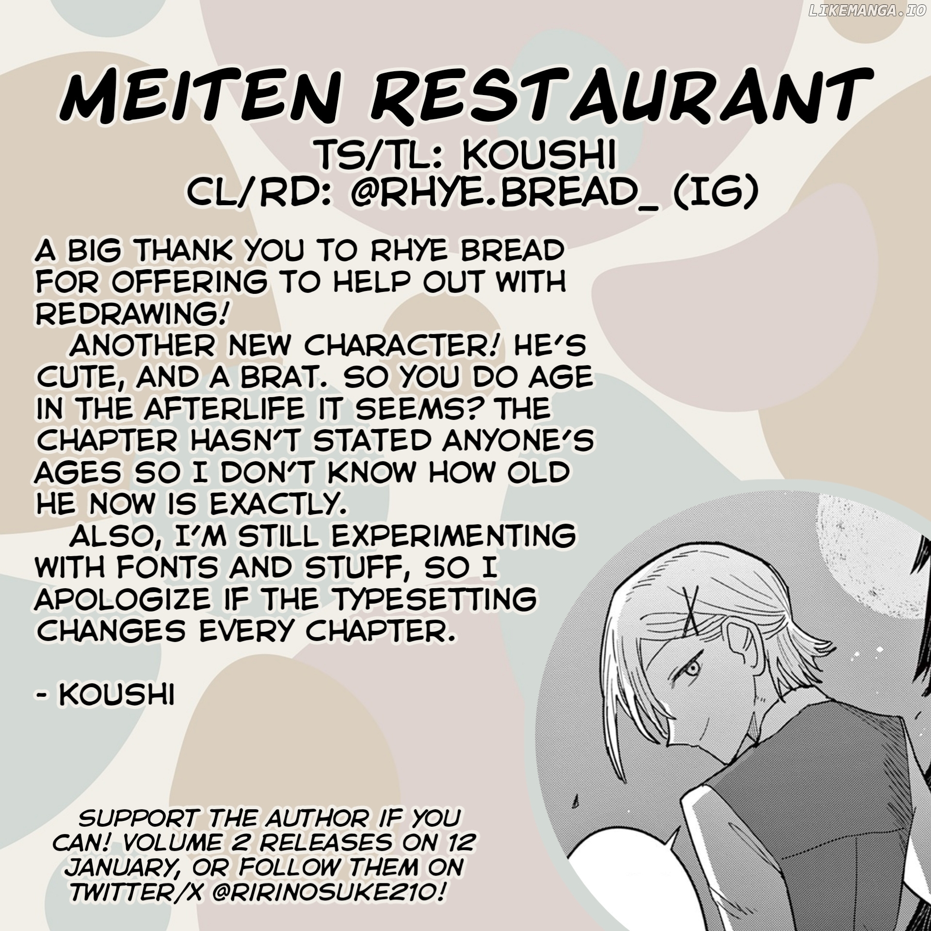 Meiten Restaurant Chapter 4 - page 19