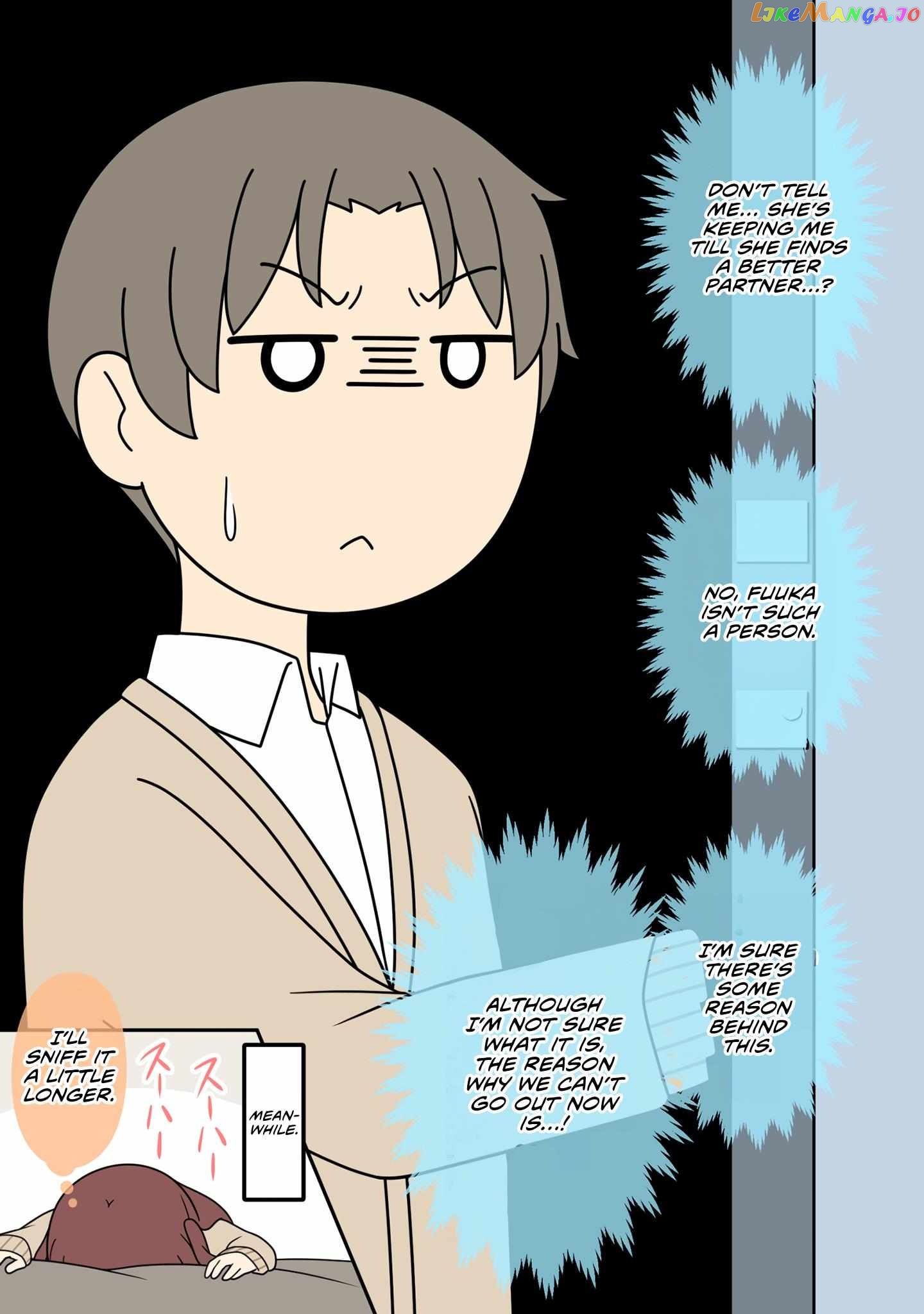 Tsukiatteinai Senpai To Kouhai Chapter 5 - page 3