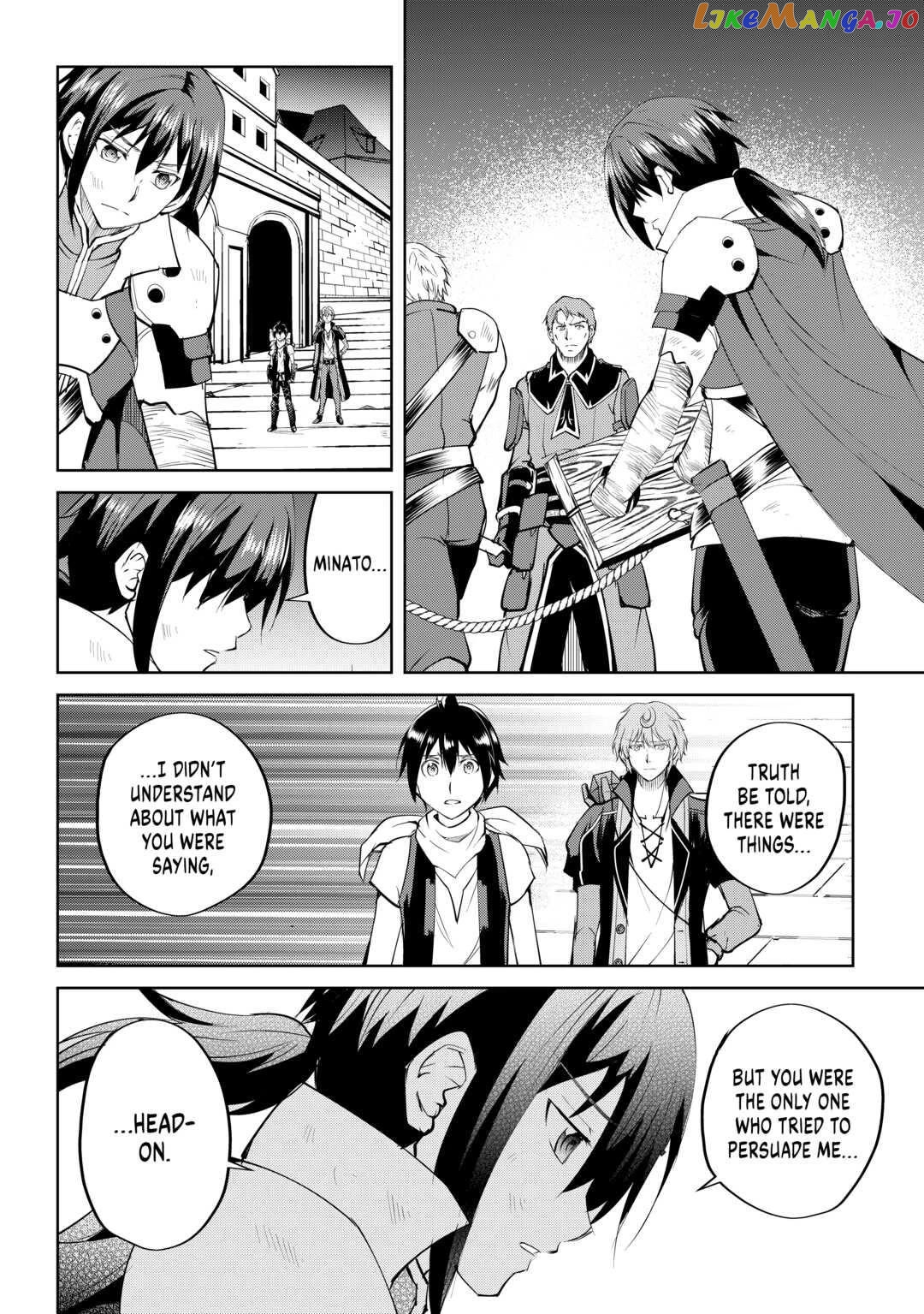 Maken No Daydreamer Chapter 60 - page 24