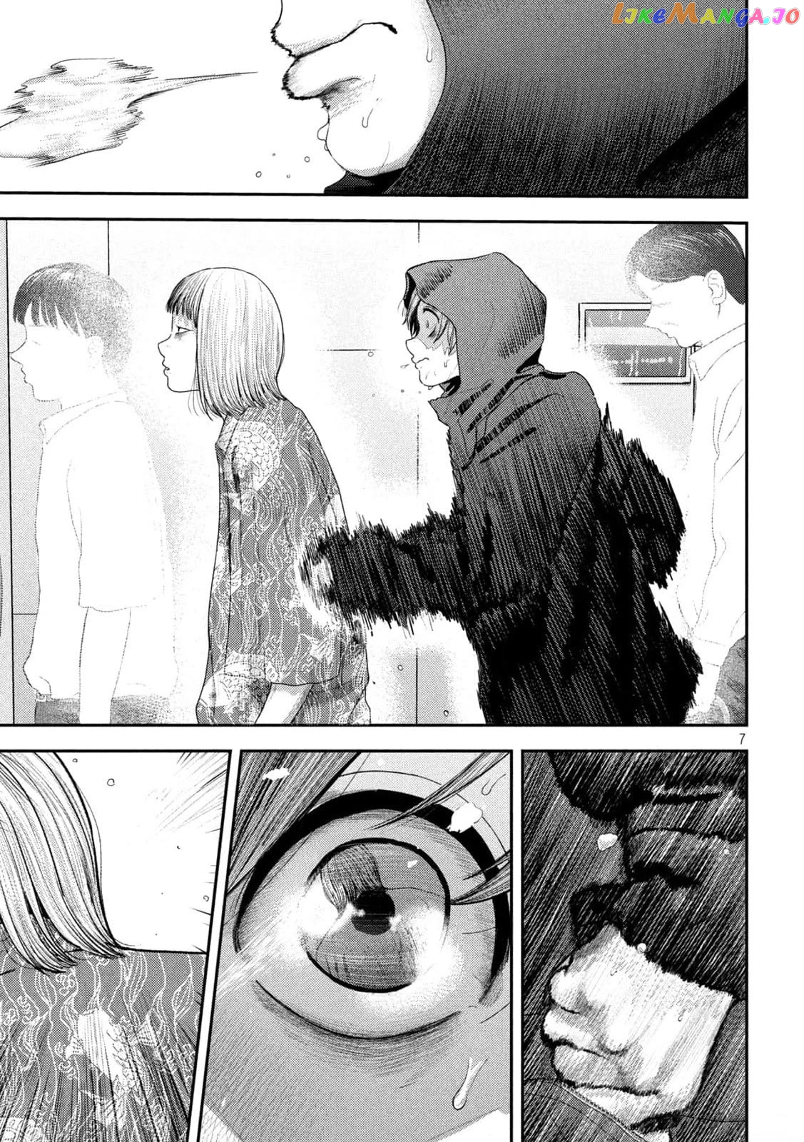 Nezumi No Hatsukoi Chapter 8 - page 7