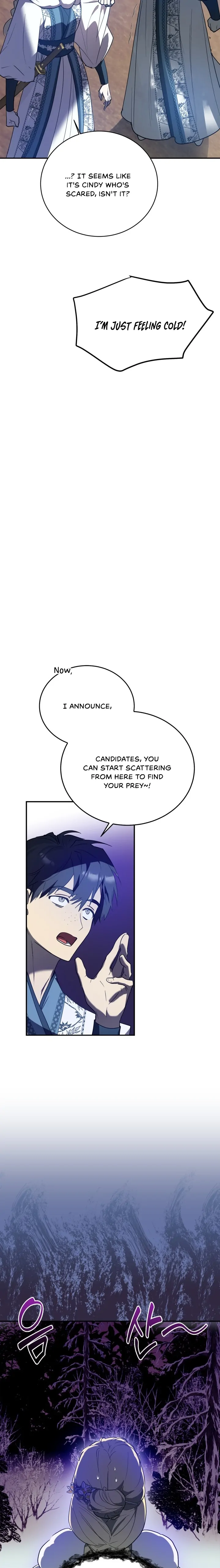 The Hero is Trying to Change the Heroine Chapter 15 - page 8