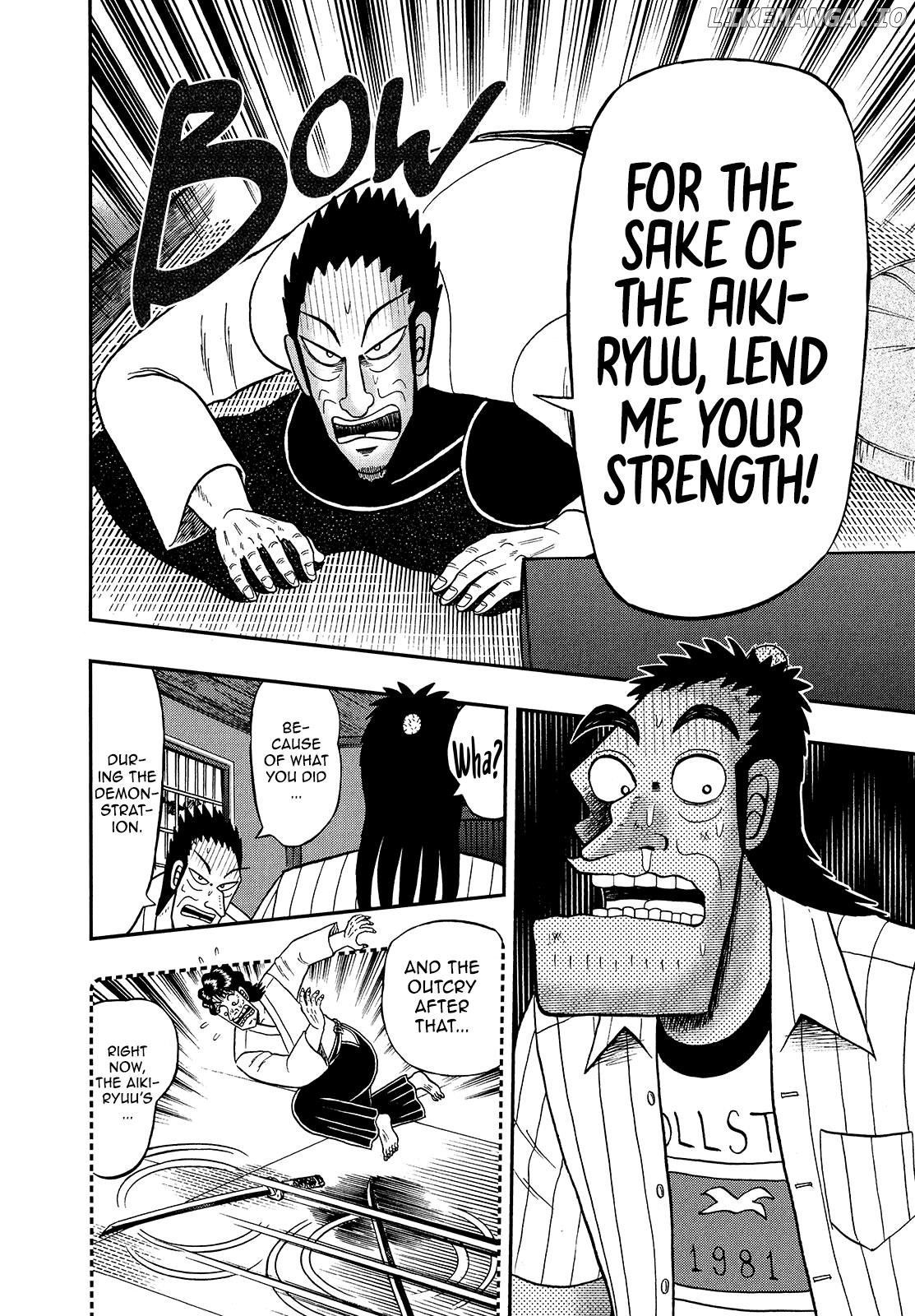 The New Legend Of The Strongest Man Kurosawa Chapter 90 - page 15