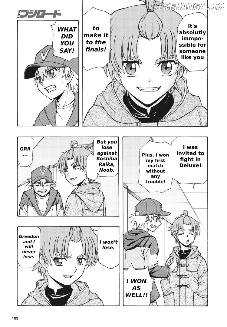 Cardfight!! Vanguard Will+Dress D2 Chapter 2 - page 3