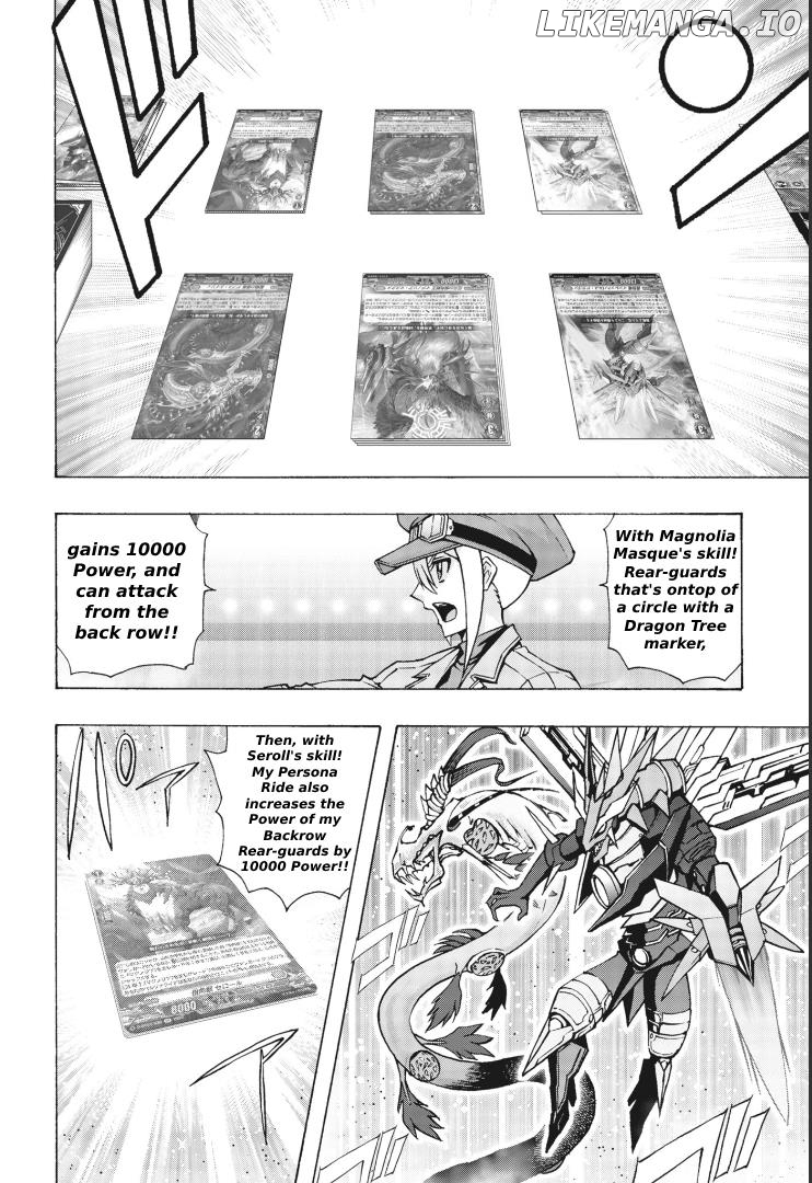 Cardfight!! Vanguard Will+Dress D2 Chapter 3 - page 2