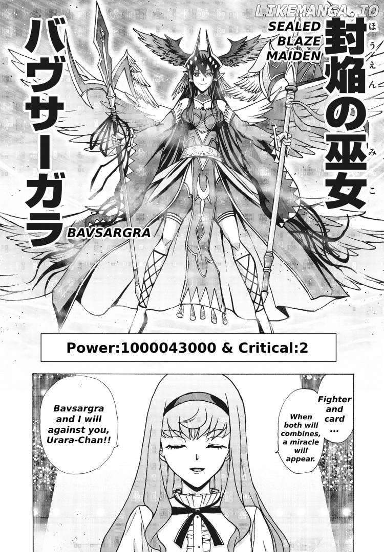 Cardfight!! Vanguard Will+Dress D2 Chapter 3 - page 20