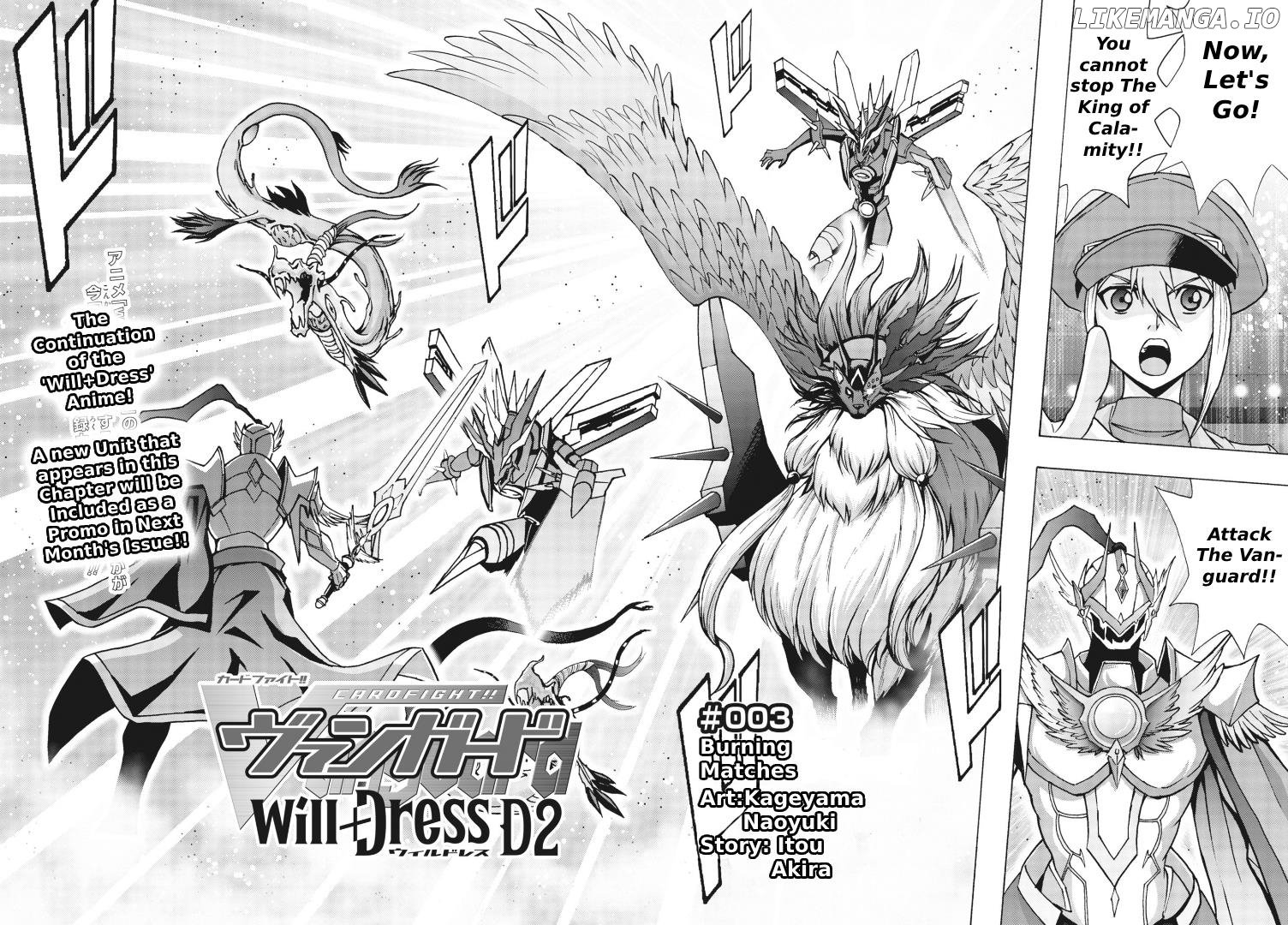 Cardfight!! Vanguard Will+Dress D2 Chapter 3 - page 4