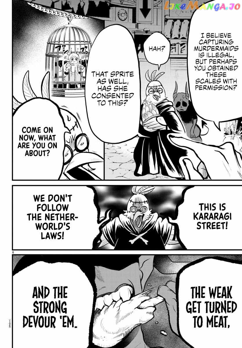 Welcome To Demon School! Iruma-Kun - Kalego Gaiden Chapter 5 - page 6