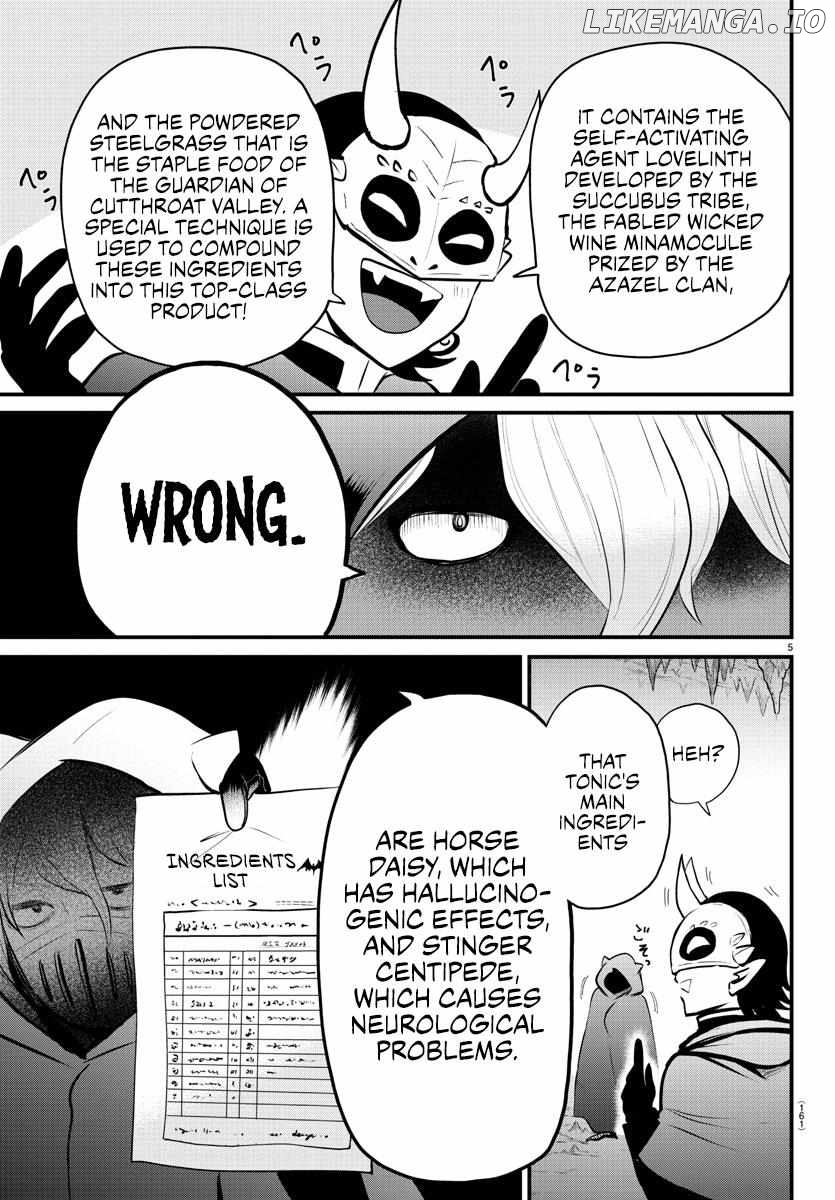 Welcome To Demon School! Iruma-Kun - Kalego Gaiden Chapter 6 - page 5