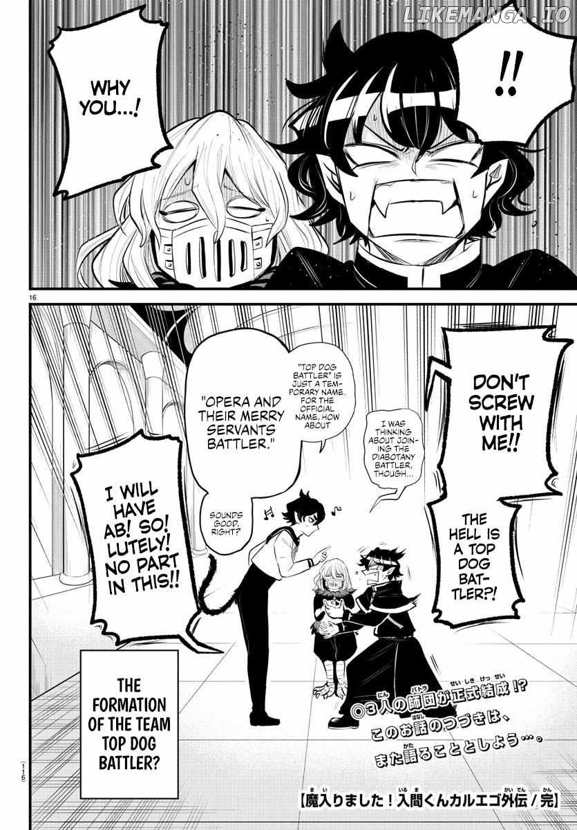 Welcome To Demon School! Iruma-Kun - Kalego Gaiden Chapter 7 - page 15