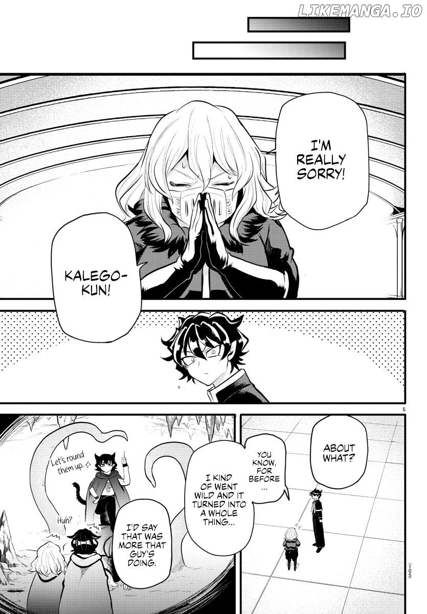 Welcome To Demon School! Iruma-Kun - Kalego Gaiden Chapter 7 - page 5