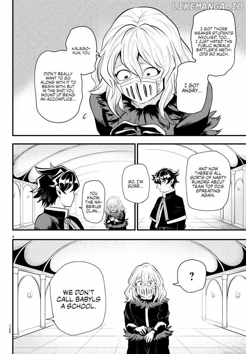 Welcome To Demon School! Iruma-Kun - Kalego Gaiden Chapter 7 - page 6