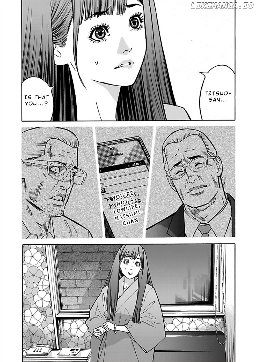 Genocider (Akiyoshi Takahiro) Chapter 18 - page 29