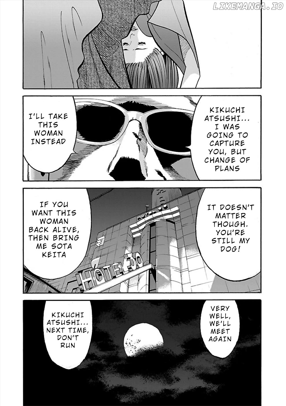 Genocider (Akiyoshi Takahiro) Chapter 18 - page 34