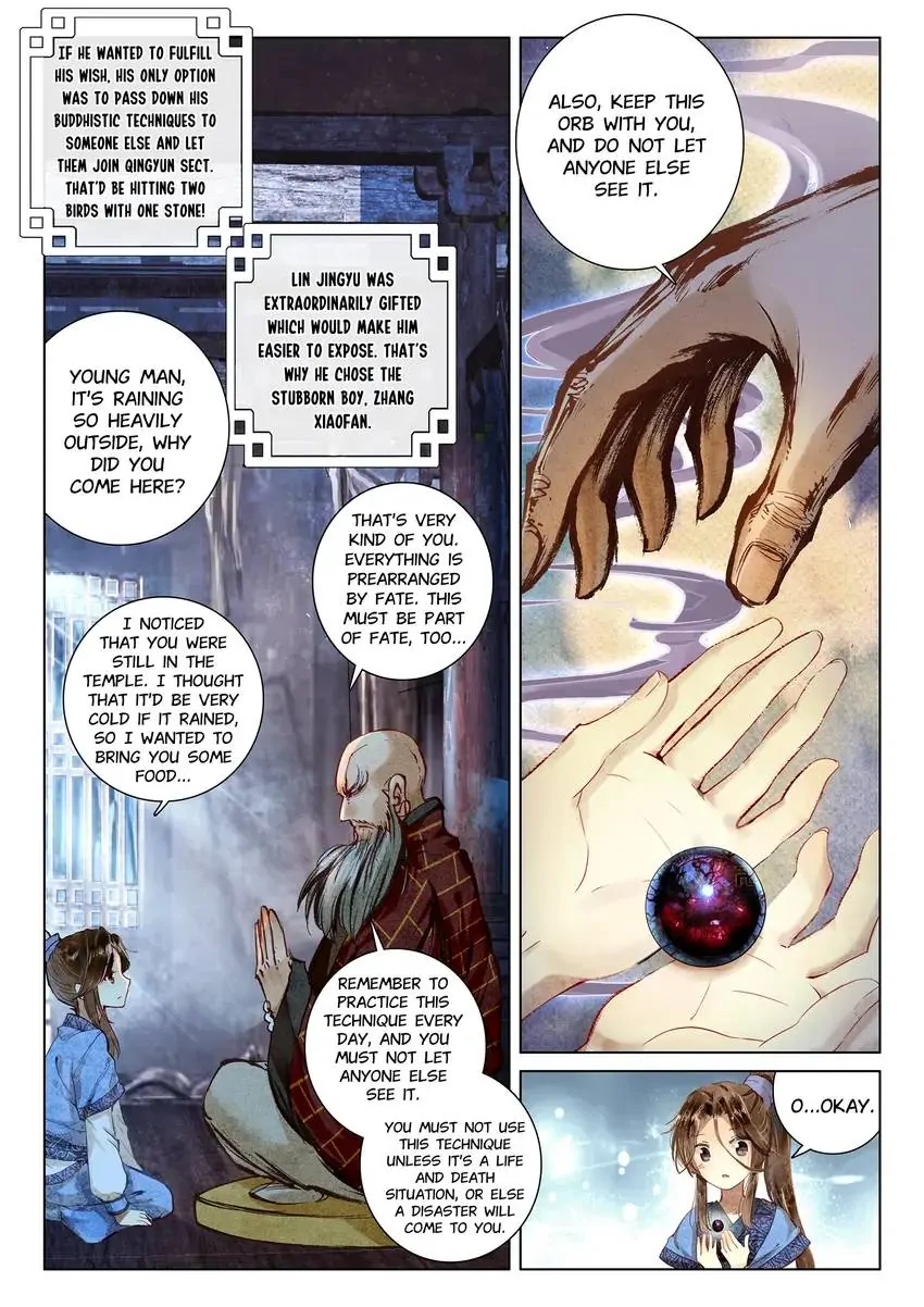 Celestial Destroyer - Scroll of White Silk Cloud Chapter 0.1 - page 7