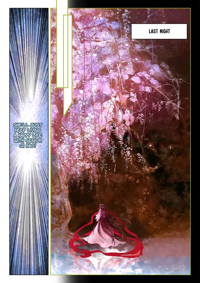 Celestial Destroyer - Scroll of White Silk Cloud Chapter 1.2 - page 1