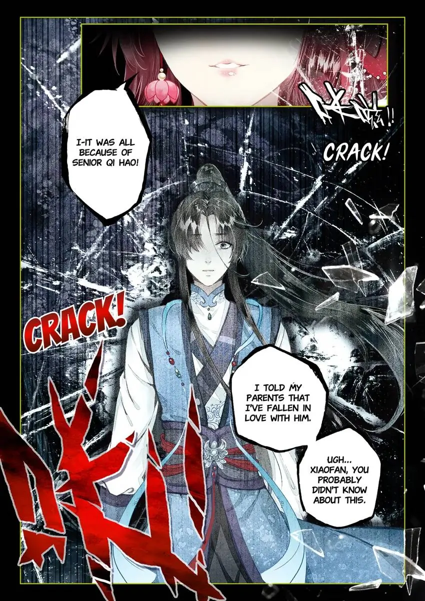 Celestial Destroyer - Scroll of White Silk Cloud Chapter 1.2 - page 7