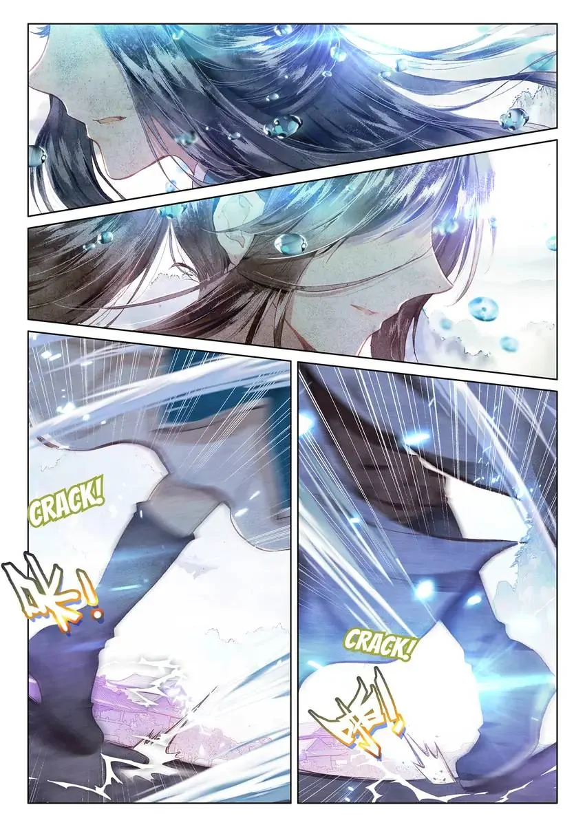 Celestial Destroyer - Scroll of White Silk Cloud Chapter 2.2 - page 3
