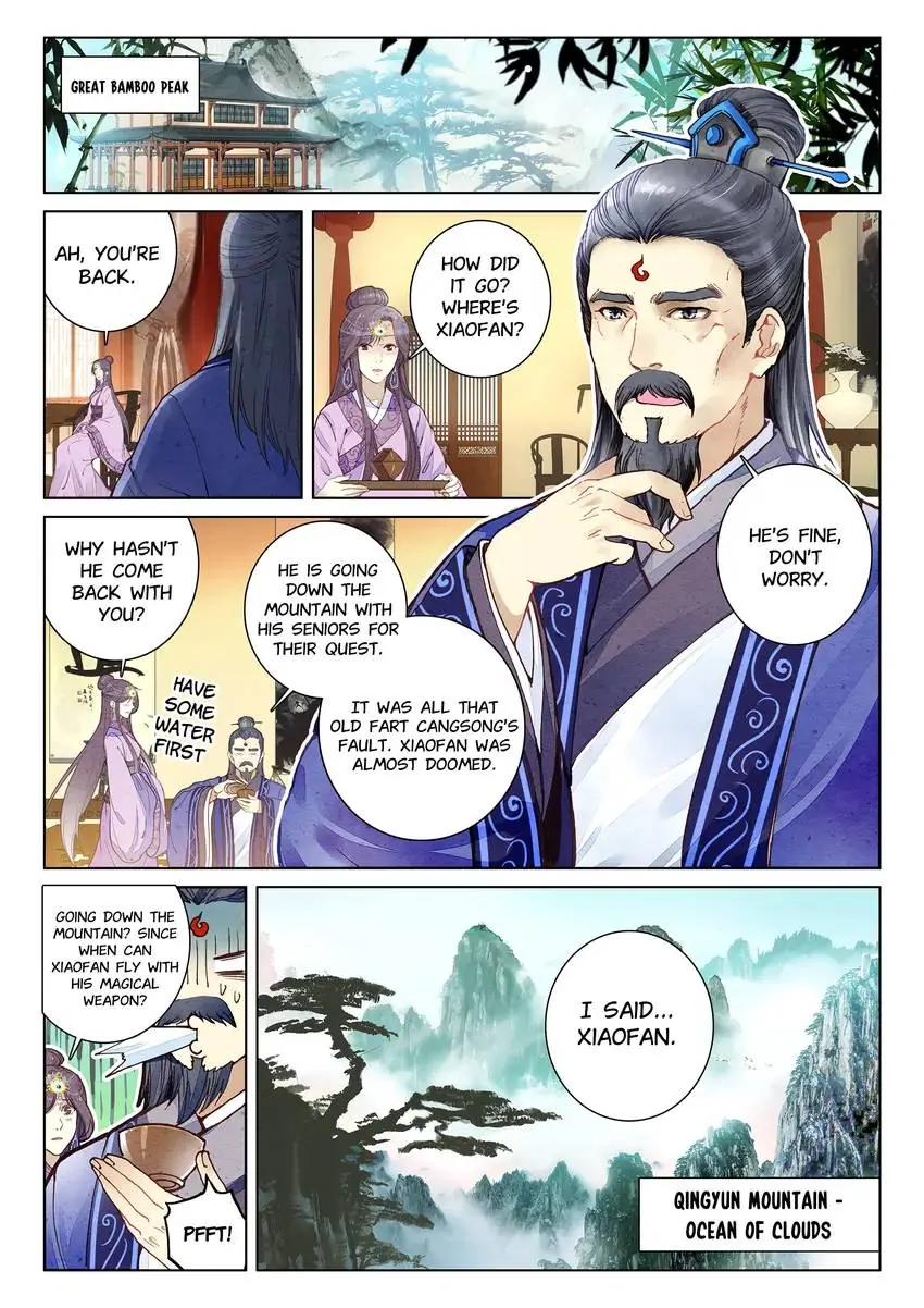 Celestial Destroyer - Scroll of White Silk Cloud Chapter 4.1 - page 2