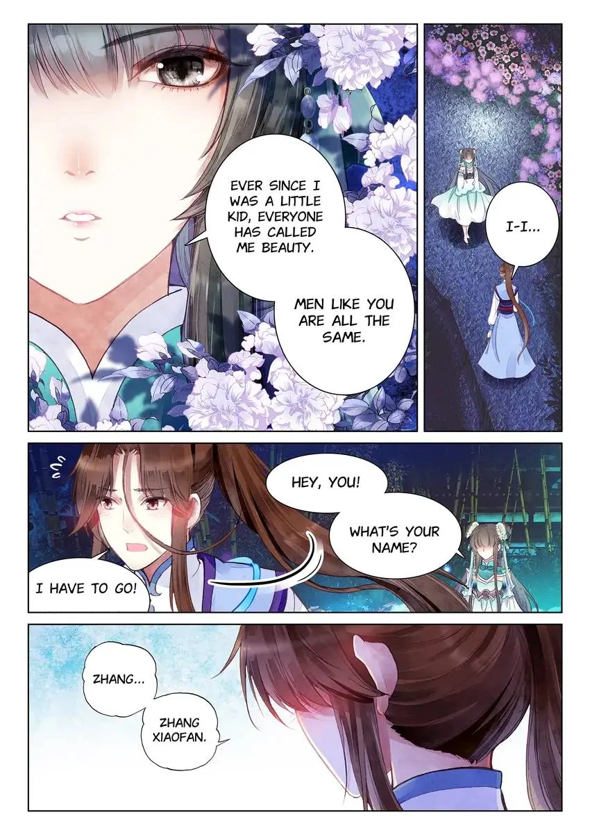 Celestial Destroyer - Scroll of White Silk Cloud Chapter 5.1 - page 7