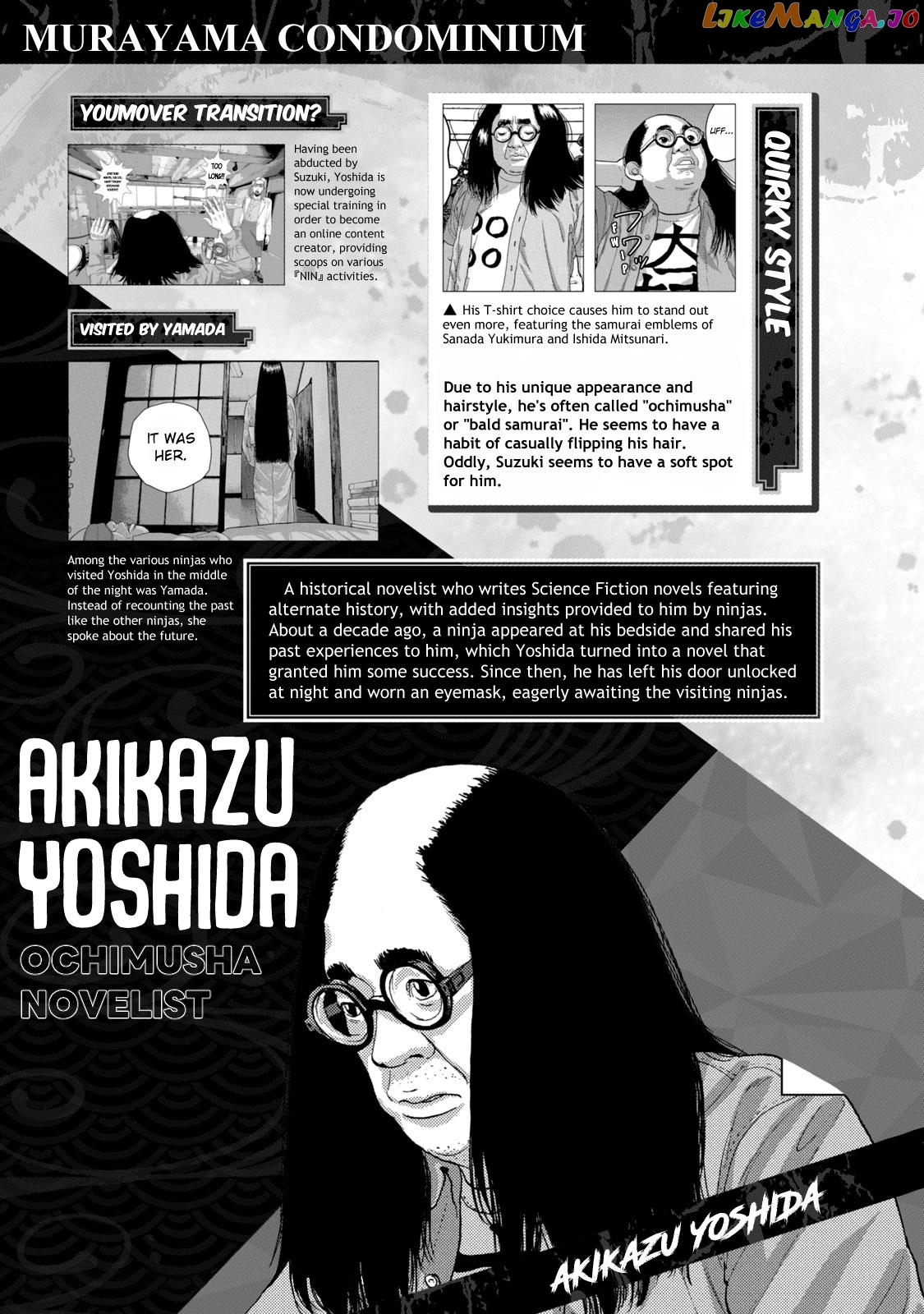 Under Ninja Nin Nin Official Manual chapter 4 - page 4