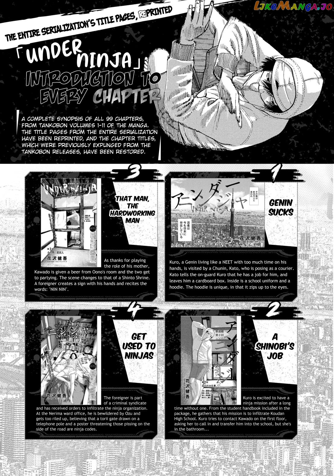 Under Ninja Nin Nin Official Manual chapter 5 - page 1