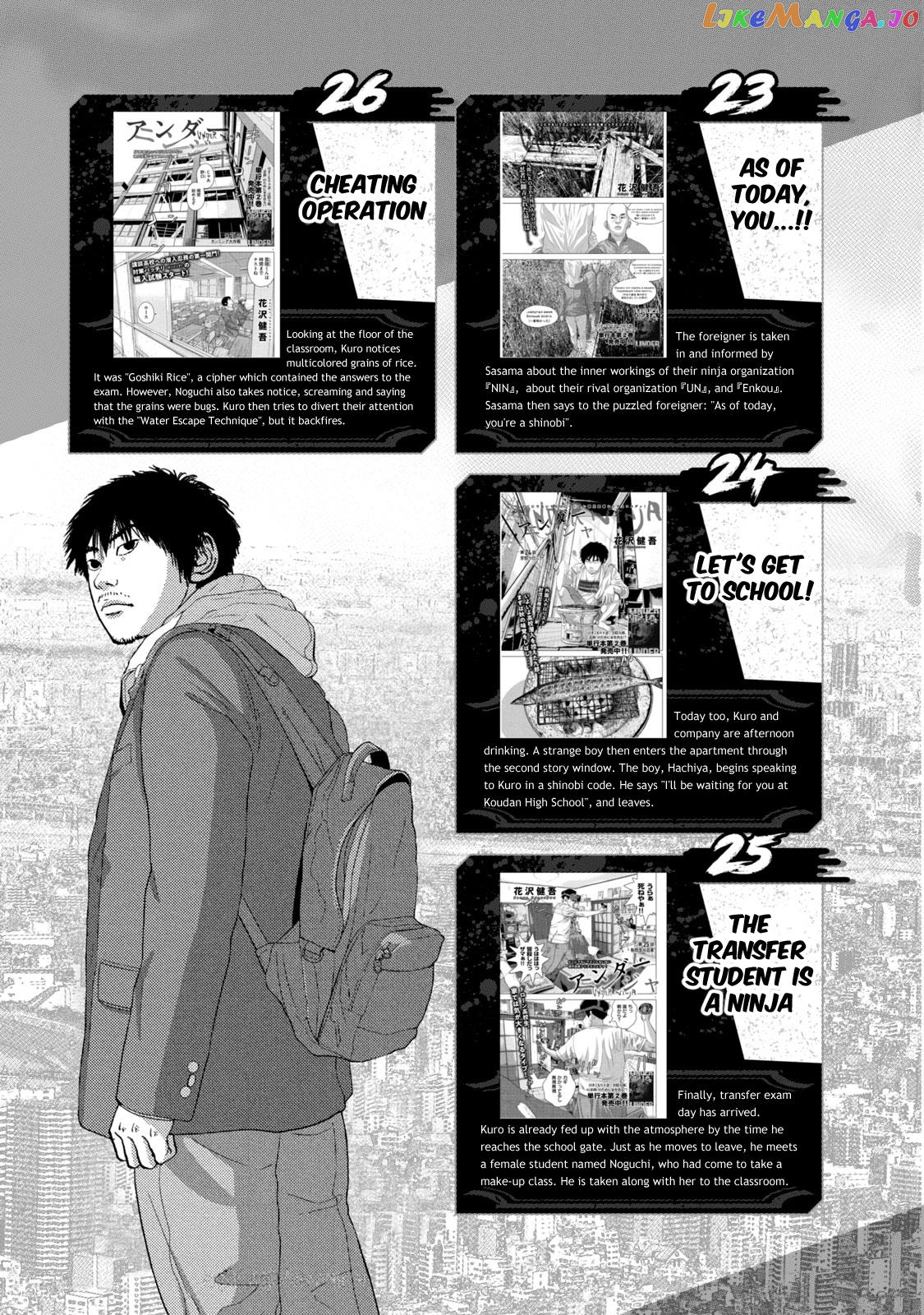 Under Ninja Nin Nin Official Manual chapter 5 - page 5