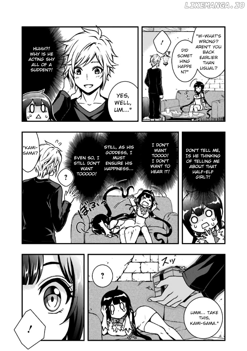 Dungeon ni Deai wo Motomeru no wa Machigatteiru Darou ka II chapter 0.1 - page 25