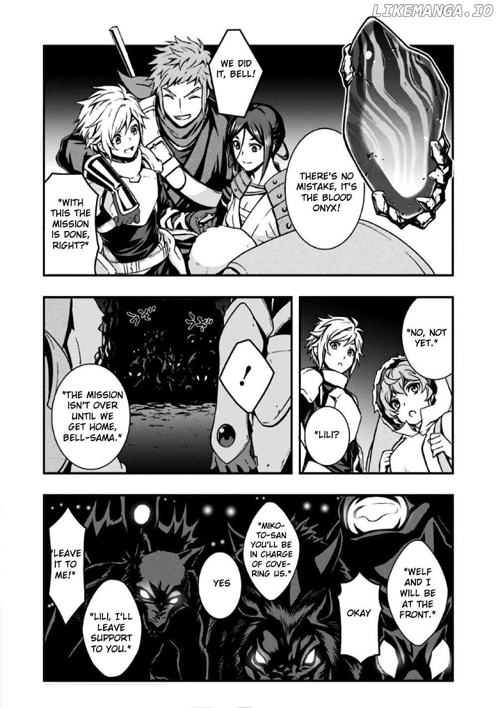 Dungeon ni Deai wo Motomeru no wa Machigatteiru Darou ka II chapter 0.1 - page 33