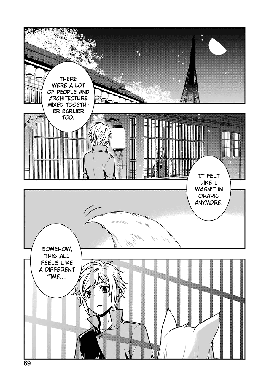 Dungeon ni Deai wo Motomeru no wa Machigatteiru Darou ka II chapter 2 - page 17