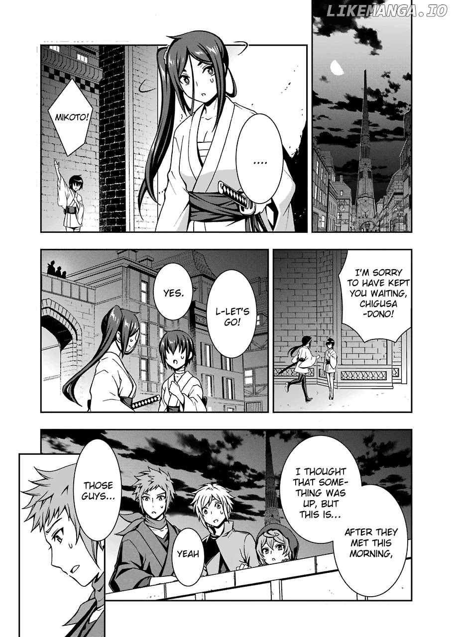 Dungeon ni Deai wo Motomeru no wa Machigatteiru Darou ka II chapter 2 - page 3