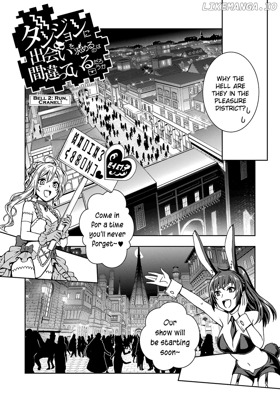 Dungeon ni Deai wo Motomeru no wa Machigatteiru Darou ka II chapter 2 - page 4