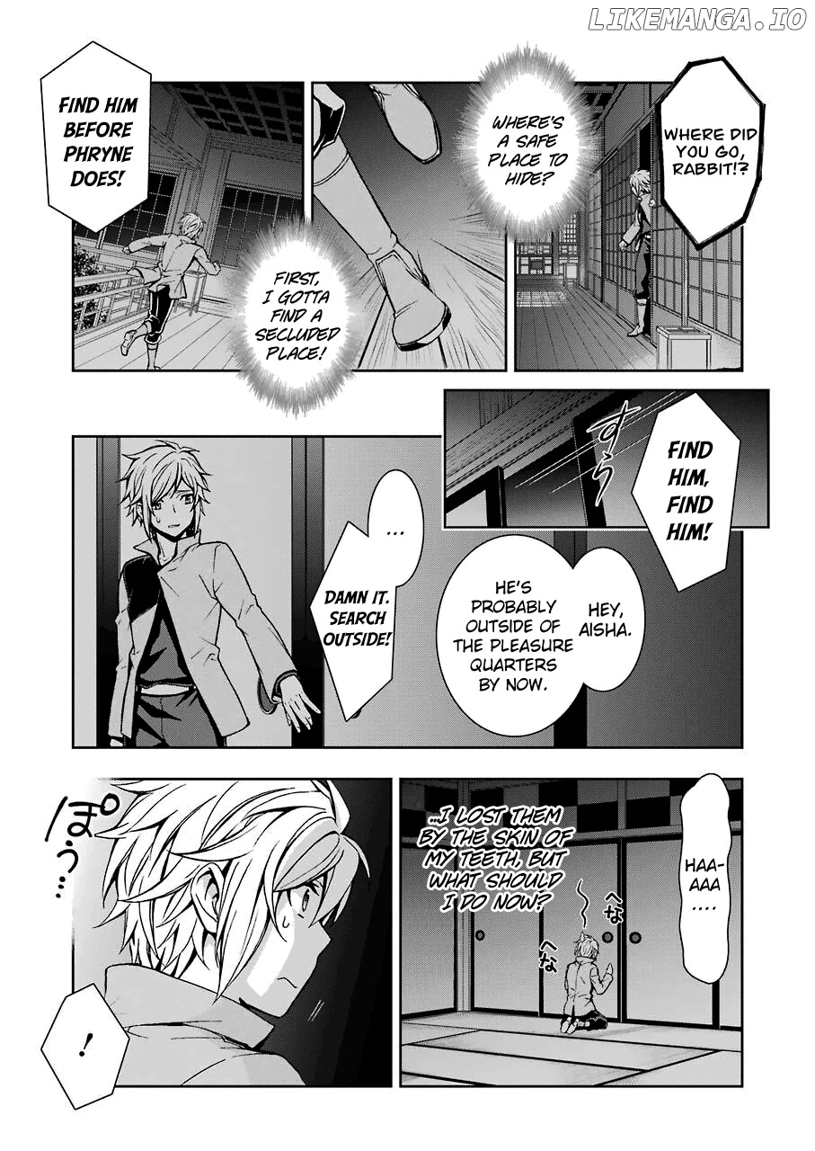 Dungeon ni Deai wo Motomeru no wa Machigatteiru Darou ka II chapter 4 - page 20