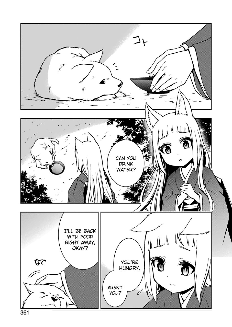 Dungeon ni Deai wo Motomeru no wa Machigatteiru Darou ka II chapter 8 - page 11