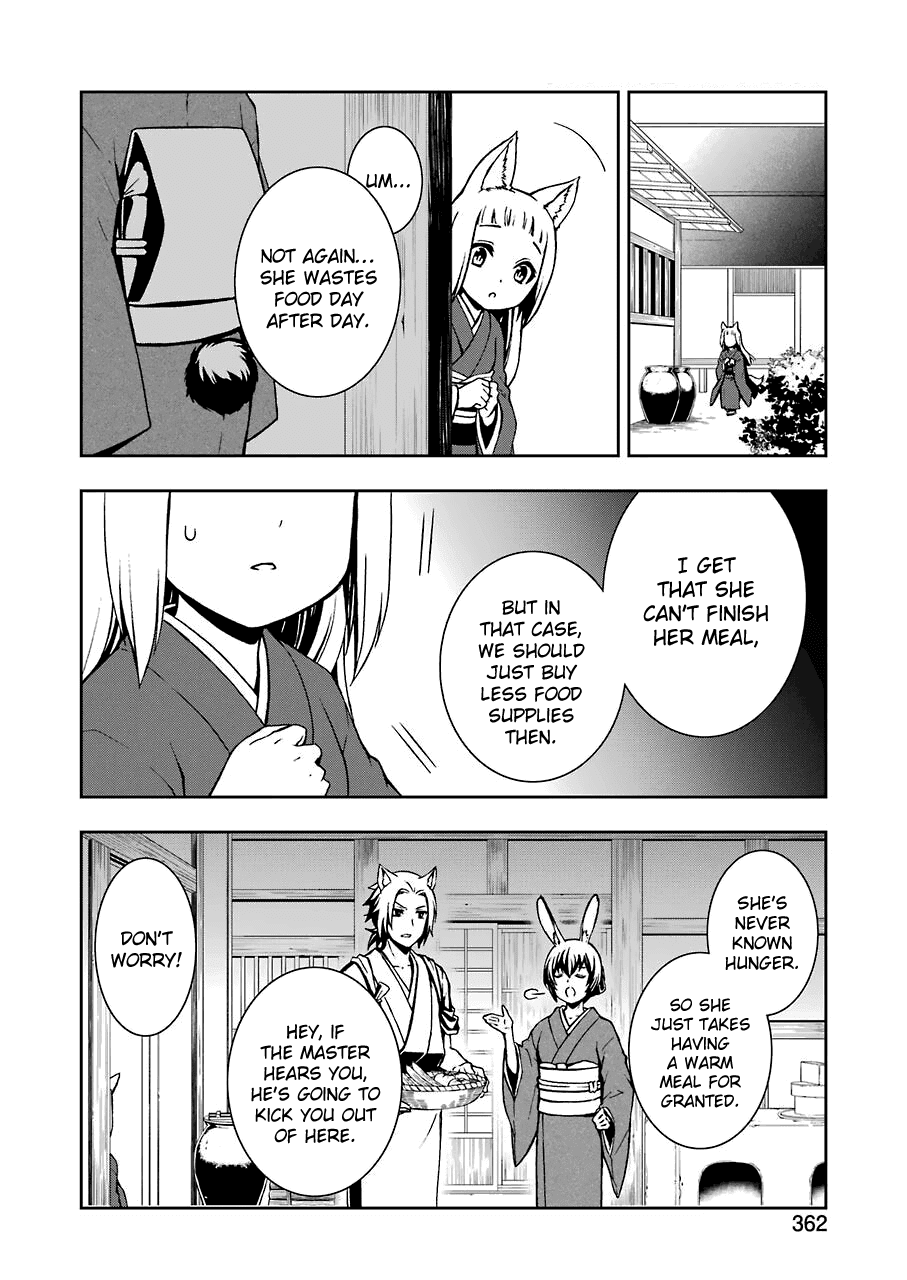 Dungeon ni Deai wo Motomeru no wa Machigatteiru Darou ka II chapter 8 - page 12