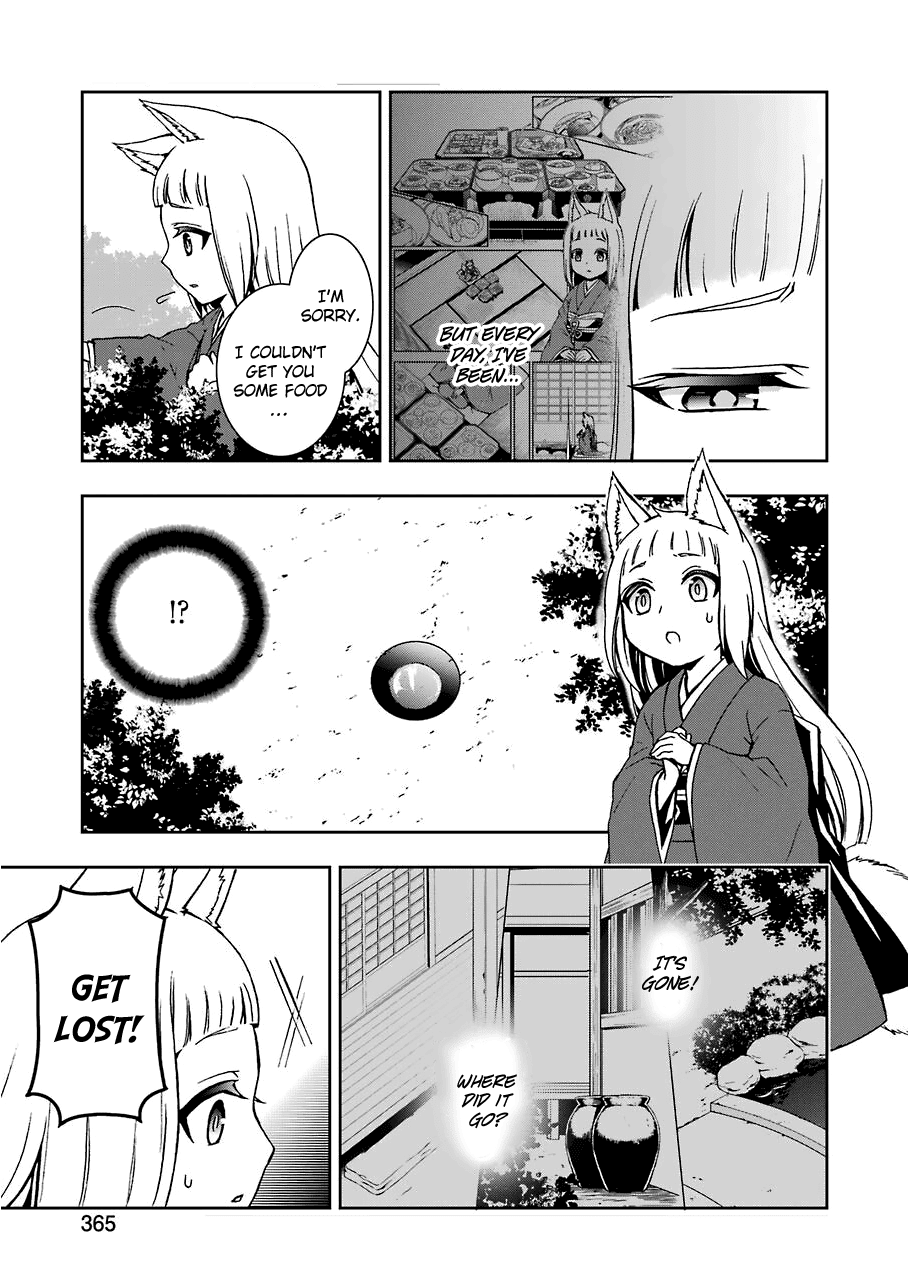 Dungeon ni Deai wo Motomeru no wa Machigatteiru Darou ka II chapter 8 - page 15