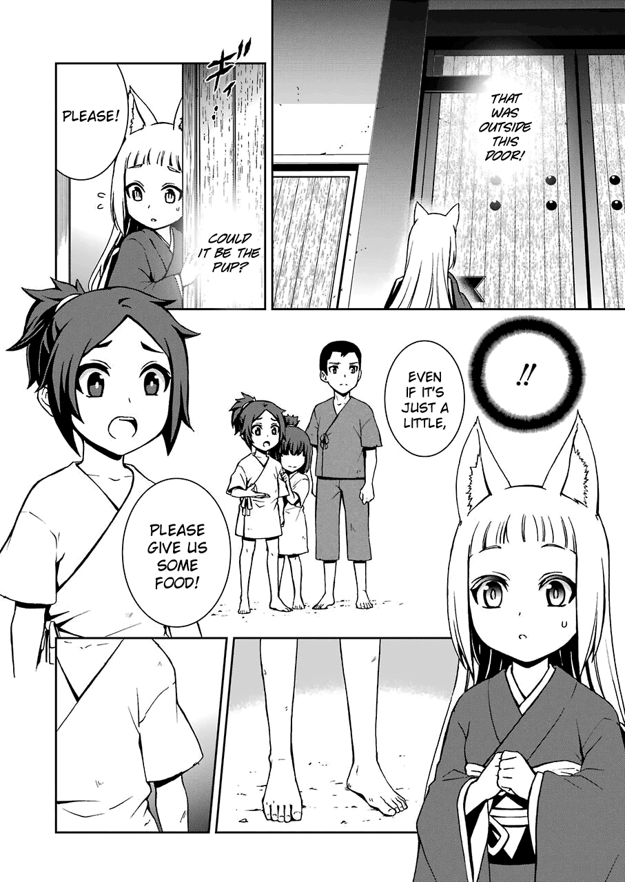 Dungeon ni Deai wo Motomeru no wa Machigatteiru Darou ka II chapter 8 - page 16