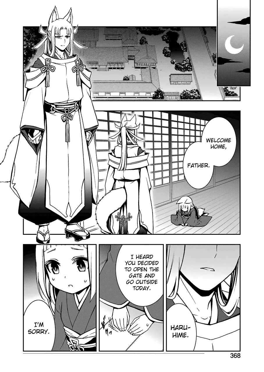 Dungeon ni Deai wo Motomeru no wa Machigatteiru Darou ka II chapter 8 - page 18