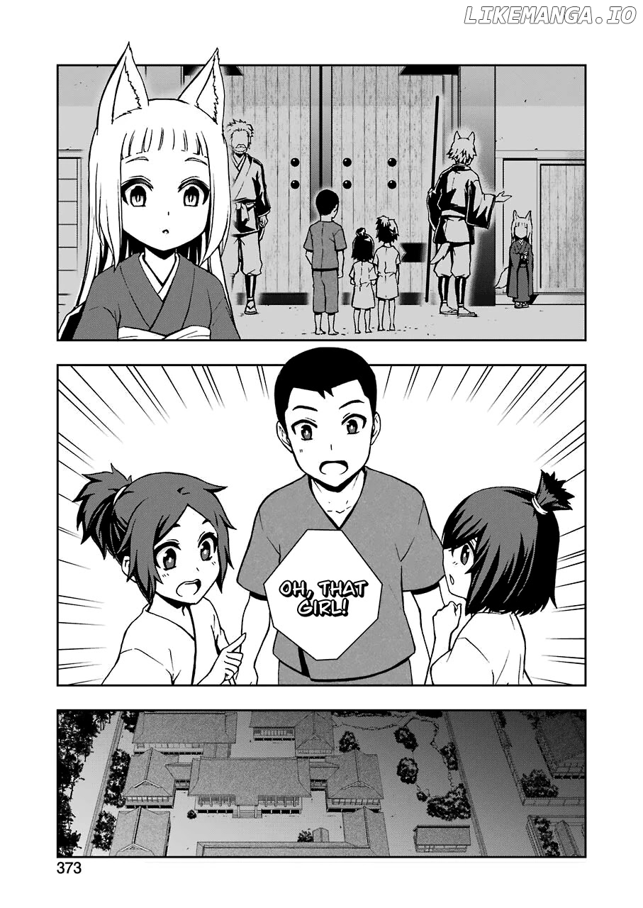 Dungeon ni Deai wo Motomeru no wa Machigatteiru Darou ka II chapter 8 - page 23
