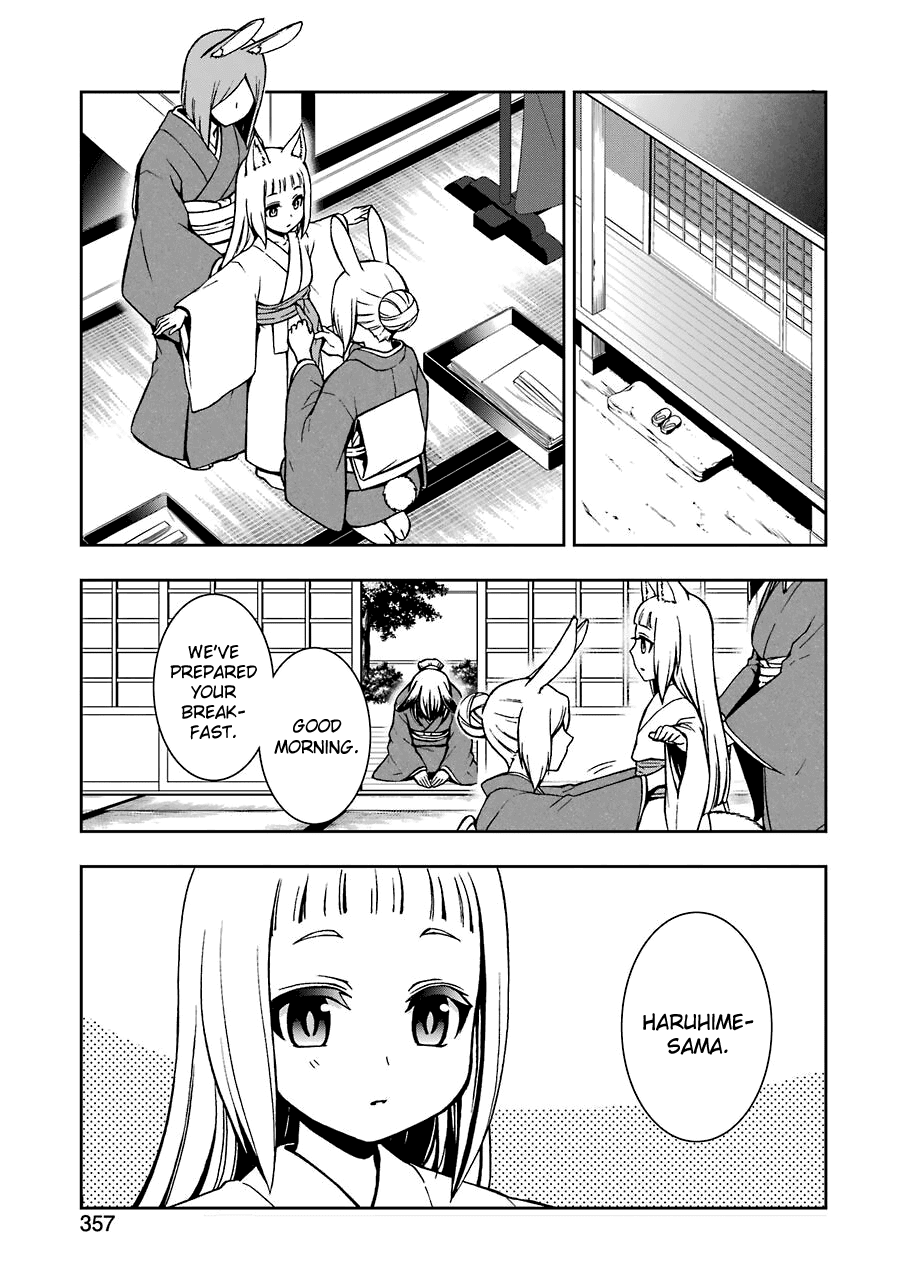 Dungeon ni Deai wo Motomeru no wa Machigatteiru Darou ka II chapter 8 - page 7