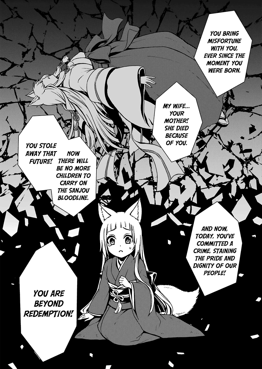 Dungeon ni Deai wo Motomeru no wa Machigatteiru Darou ka II chapter 10 - page 10