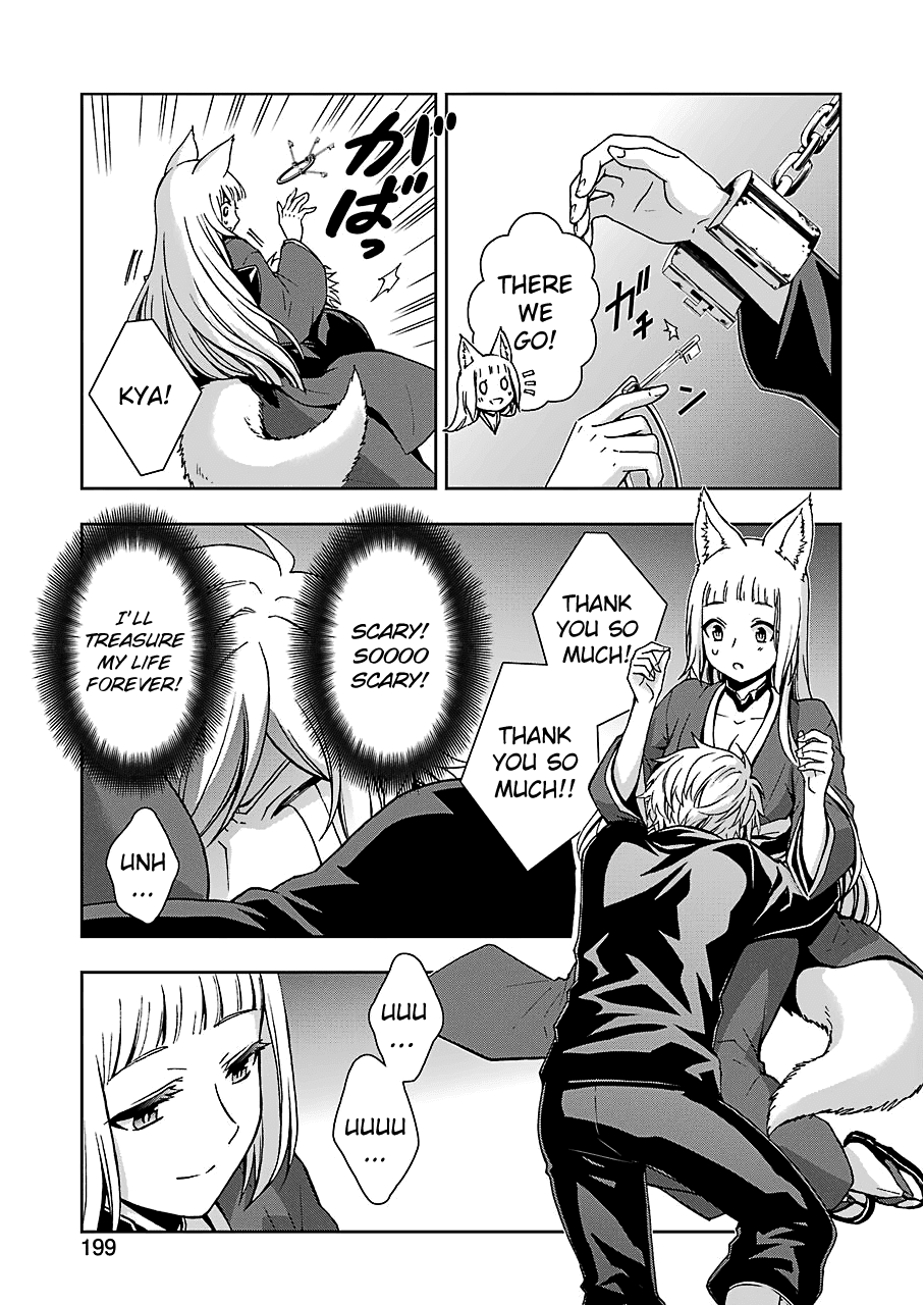 Dungeon ni Deai wo Motomeru no wa Machigatteiru Darou ka II chapter 16 - page 10