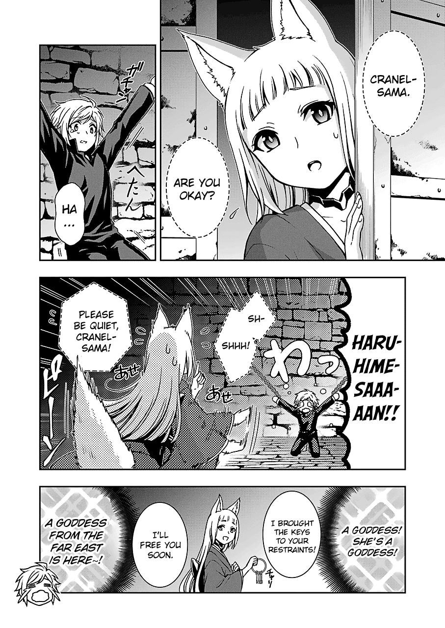 Dungeon ni Deai wo Motomeru no wa Machigatteiru Darou ka II chapter 16 - page 9