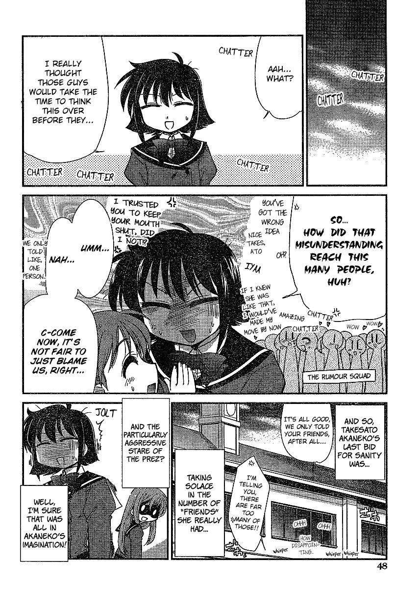 Eru-Eru Sister chapter 10 - page 20