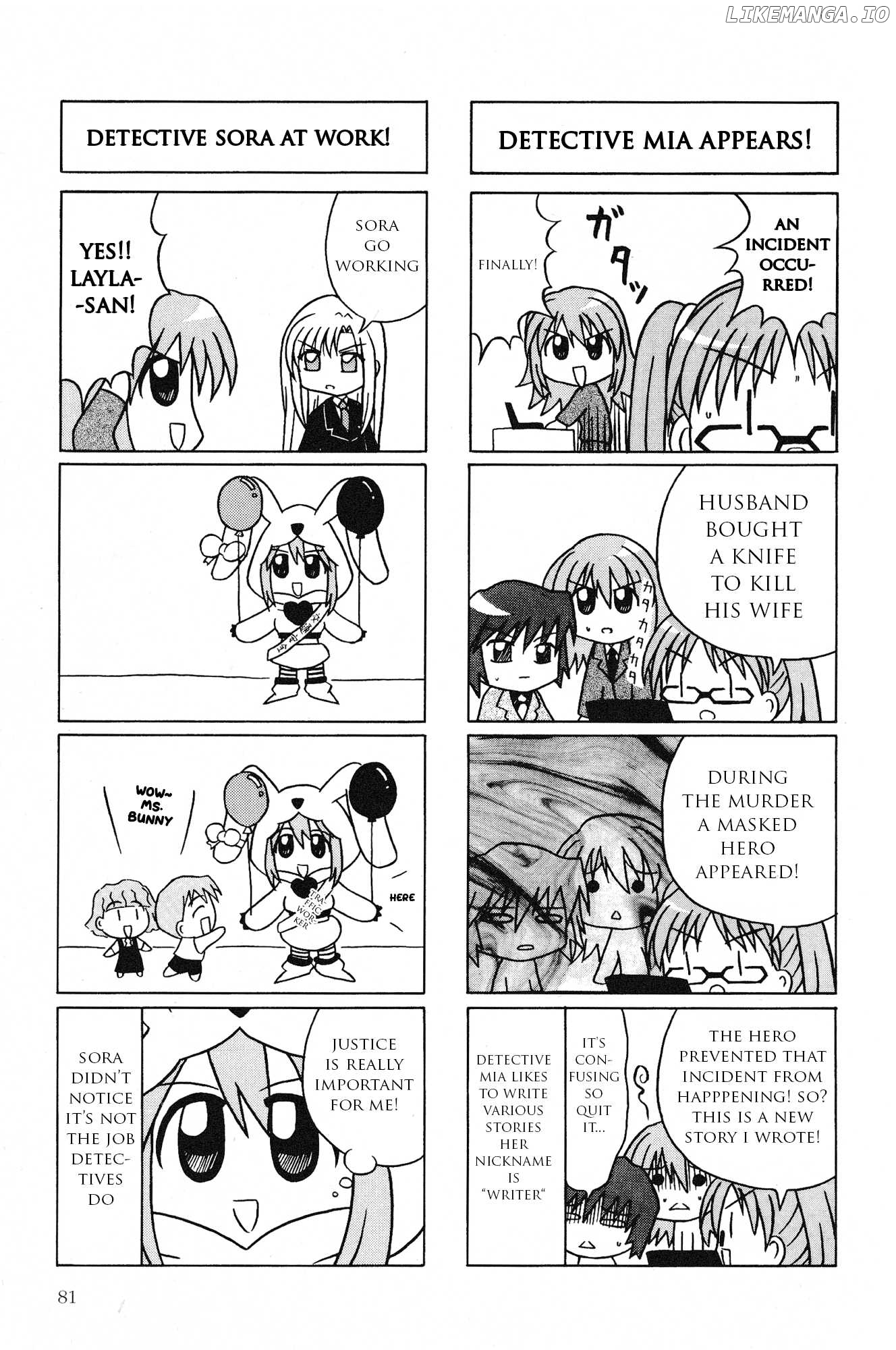 Kaleido Star Comic Anthology chapter 8 - page 4