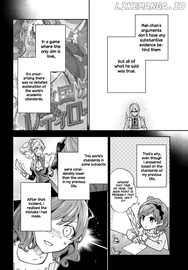 Lady Rose Wants to be a Commoner chapter 7 - page 23